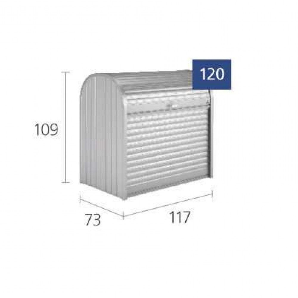 Ящик для хранения StoreMax 120 (117 x 73 x 109 см), cеребряный и серый металлик