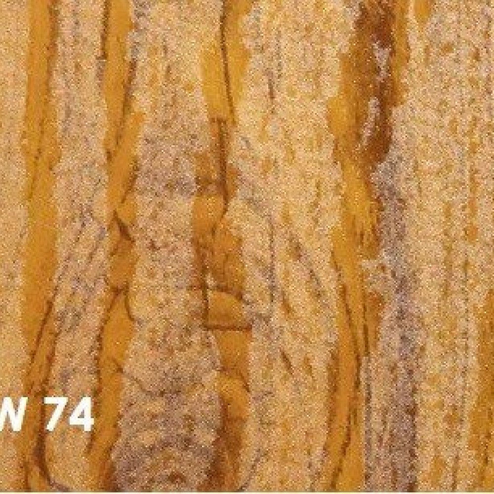Profilēta metāla žoga štaketas STANDARD NBW x 2, koka imitācija