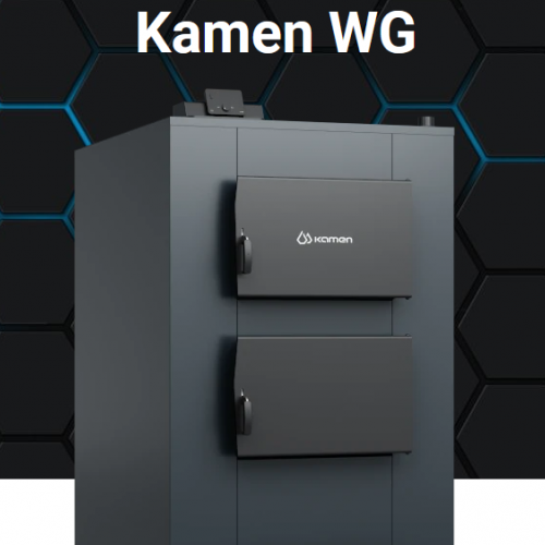 Kamen WG - твердотопливный котел с электрическим управлением и вентилятором